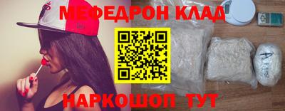 a pvp Партизанск