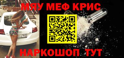 a pvp Партизанск