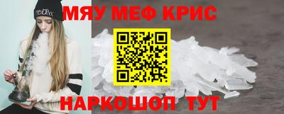 гашиш Пенза