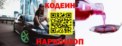 a pvp Партизанск