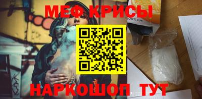 MDMA Premium VHQ Первоуральск