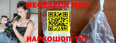 MDMA Premium VHQ Первоуральск