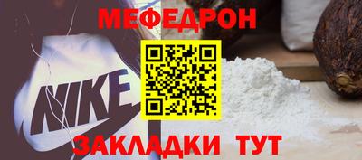 a pvp Партизанск