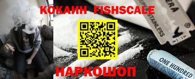 MDMA Premium VHQ Первоуральск