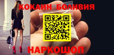 MDMA Premium VHQ Первоуральск