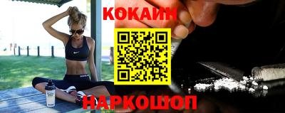 MDMA Premium VHQ Первоуральск