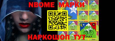 a pvp Партизанск