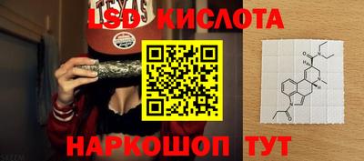 гашиш Пенза