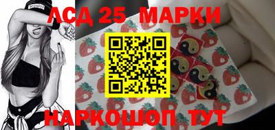 MDMA Premium VHQ Первоуральск