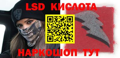 a pvp Партизанск
