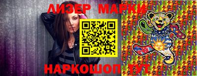 MDMA Premium VHQ Первоуральск