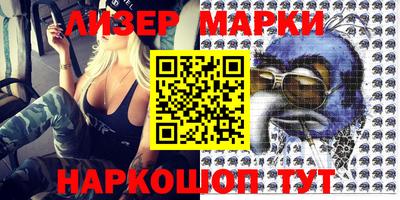 MDMA Premium VHQ Первоуральск
