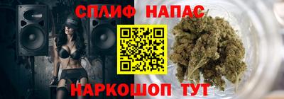 MDMA Premium VHQ Первоуральск