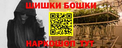 гашиш Пенза