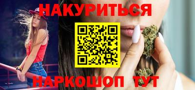 гашиш Пенза