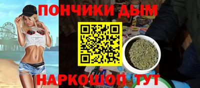 гашиш Пенза