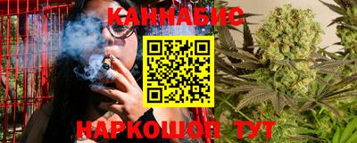 гашиш Пенза