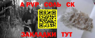 MDMA Premium VHQ Первоуральск