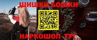 гашиш Пенза