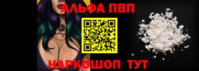 MDMA Premium VHQ Первоуральск