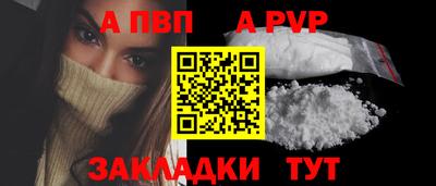 MDMA Premium VHQ Первоуральск