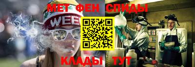 MDMA Premium VHQ Первоуральск