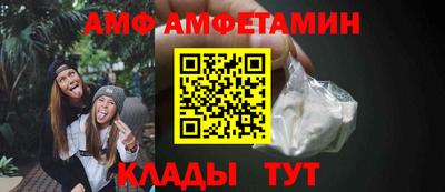 a pvp Партизанск