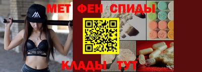 гашиш Пенза
