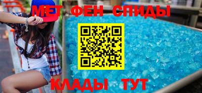 MDMA Premium VHQ Первоуральск