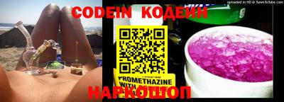 MDMA Premium VHQ Первоуральск