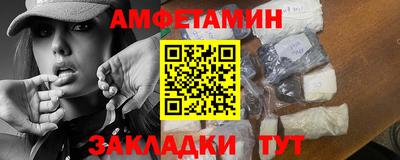 a pvp Партизанск