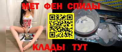 гашиш Пенза
