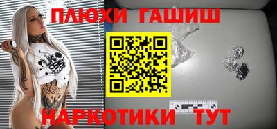 MDMA Premium VHQ Первоуральск