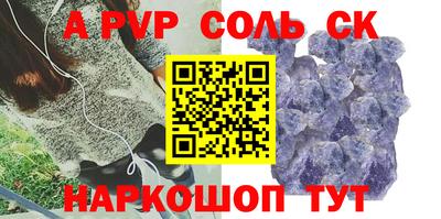 MDMA Premium VHQ Первоуральск