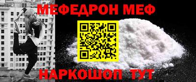 MDMA Premium VHQ Первоуральск