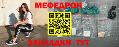 гашиш Пенза