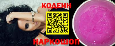 a pvp Партизанск