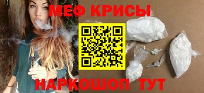 гашиш Пенза